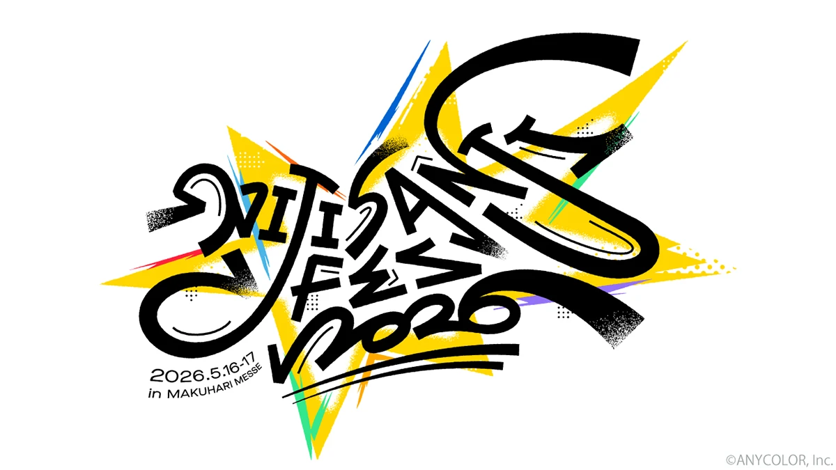 にじさんじフェス2026