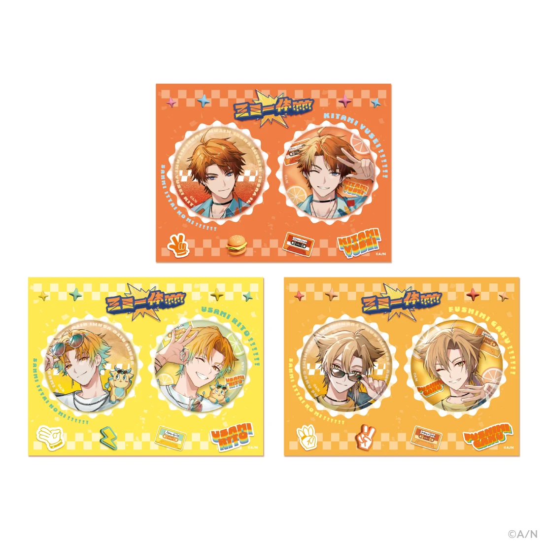 にじさんじ「三ミ一体！！！！！！」グッズ