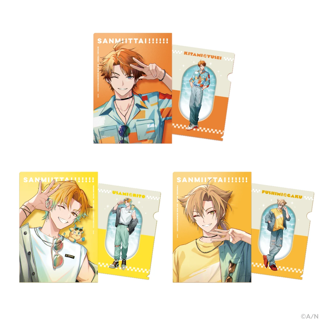 にじさんじ「三ミ一体！！！！！！」グッズ
