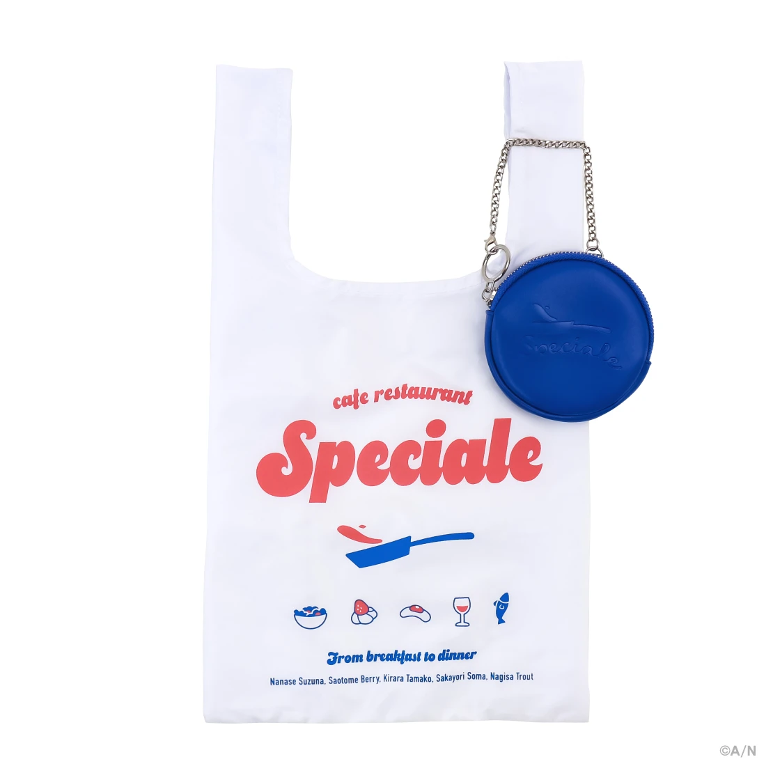 Speciale 1st Anniversary