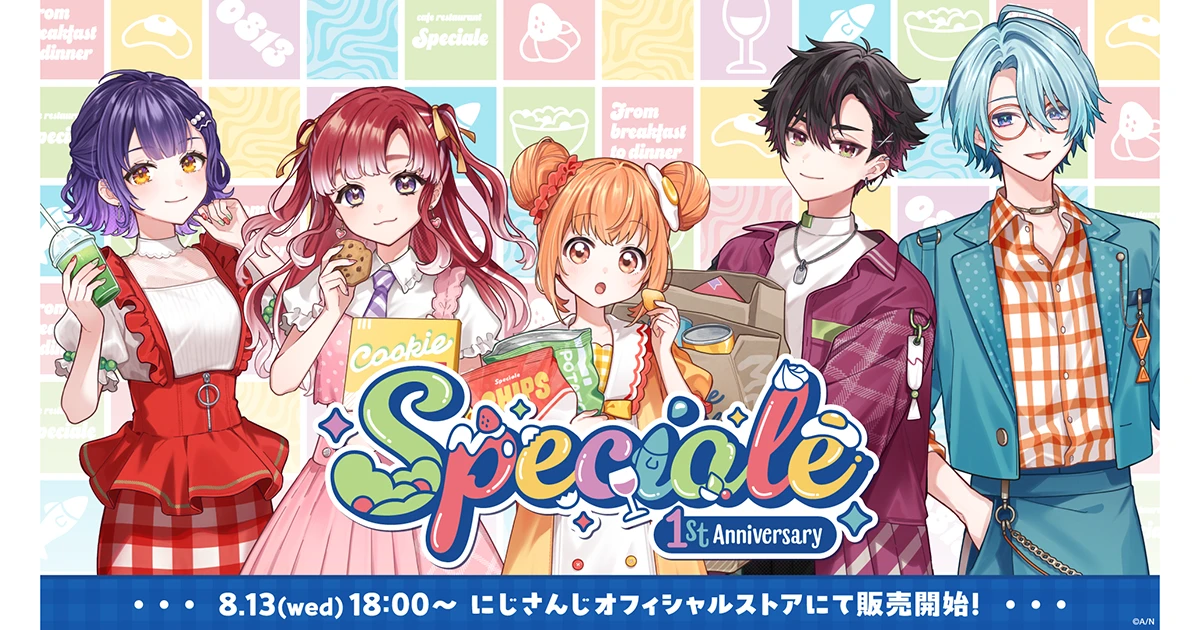 Speciale 1st Anniversary