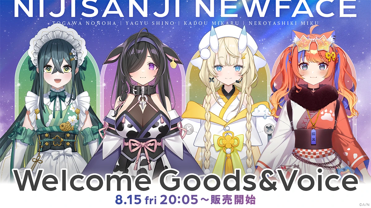 今宵、××と夢を見る。