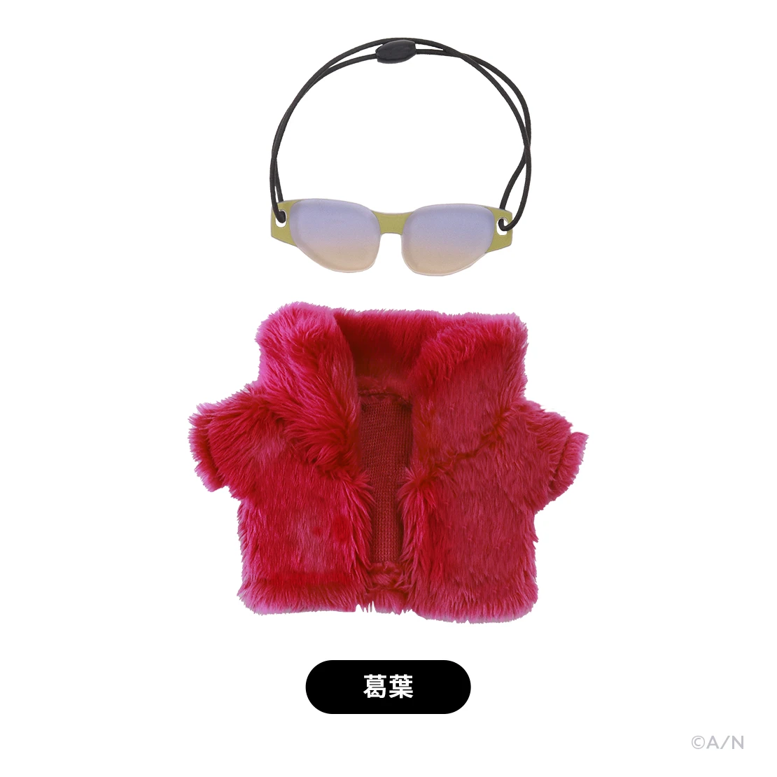 にじさんじ「Choose your favorite」グッズ
