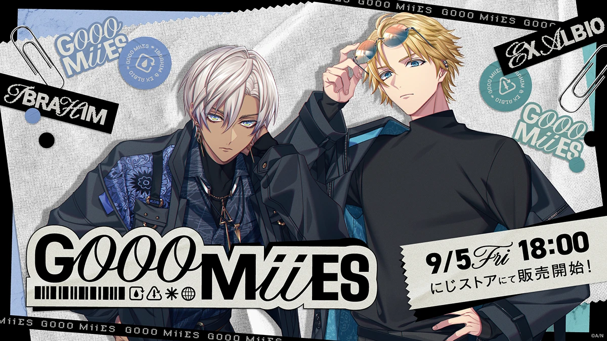 にじさんじ「GOOOMiiES」グッズ
