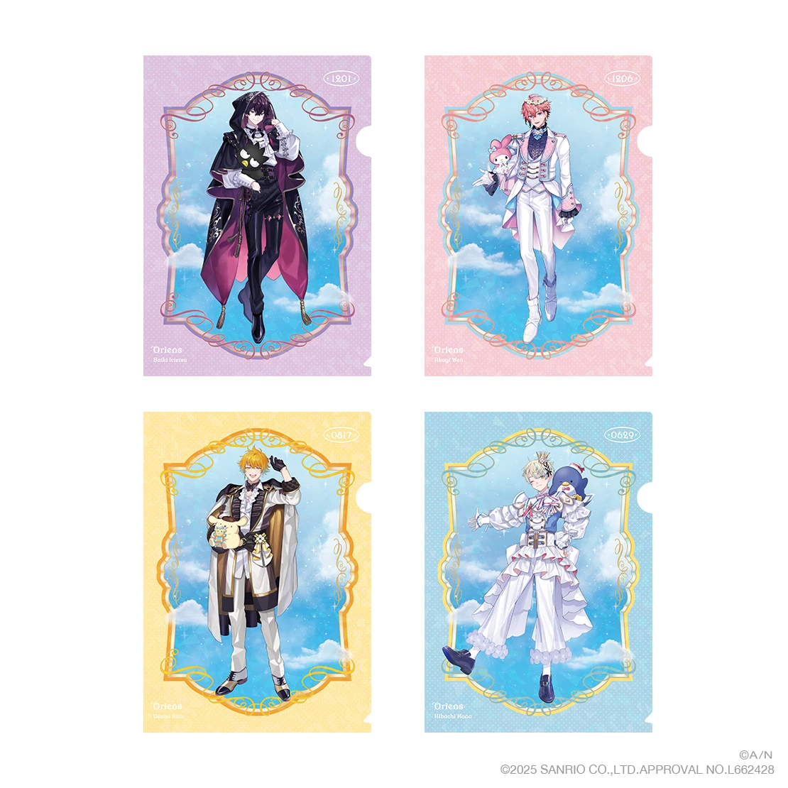 Oriens×サンリオキャラクターズ