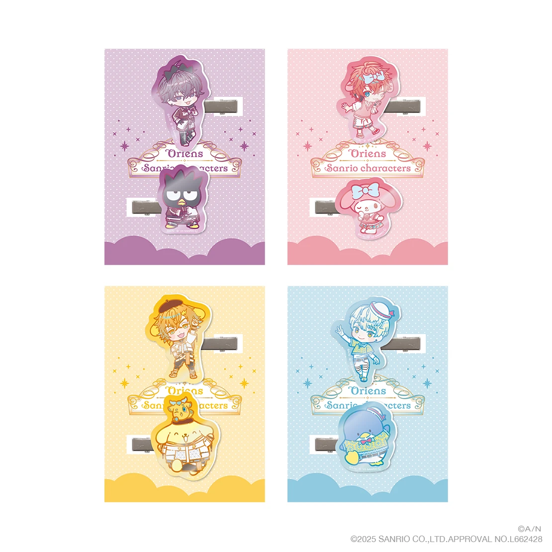 Oriens×サンリオキャラクターズ