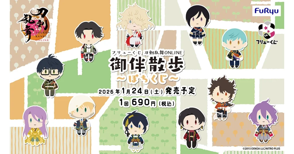 COSPLAY MODE | コスプレ情報誌「COSPLAY MODE（コスプレイモード